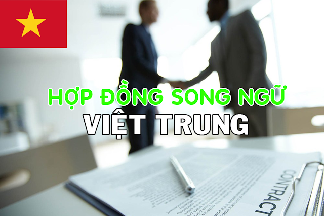 Theo đúng yêu cầu quy định trong hồ sơ thiết kế, các tiêu chuẩn kỹ thuật, các quy định quản lý chất lượng , tiêu chuẩn hiện hành về công tác thí nghiệm có liên quan, tuân thủ các quy định hiện hành của nhà nước VN và theo tiêu chuẩn ngành Nước CHXHCN Trung Quốc “quy phạm kỹ thuật kiểm tra cọc xây dựng”( JGJ106-2003) và các quy trình quy phạm chuyên ngành khác và phải được chủ đầu tư công trình chấp thuận. - 按照中华人民共和国行业标准《建筑桩基检测技术规范》（JGJ106-2003）和越南行业标准及其他设计、技术的要求及有关专行的规程、规范、标准执行